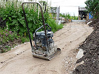 How to build a garden path - Backyard pathway design idea - Excavate garden path